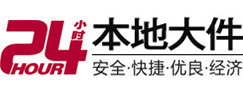 绥化市大件起重吊车出租有限公司 